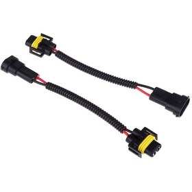 Resim Aubyhe H8 H9 H11 Hıd/led Araç Lambası Bağlantı Kablosu, 12-24v, 8a, 19.5cm, Plug & Play, Abs Malzeme, Isı Dayanıklı 