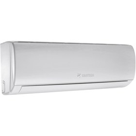 Resim HITACHI Hantech Brise 12000 Btu/h A++inverter Split Klima Ücretsiz Montaj 