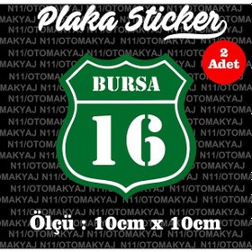 Resim 16 Bursa İl Şehir Plaka Sticker Futbol Spor Kulüb 