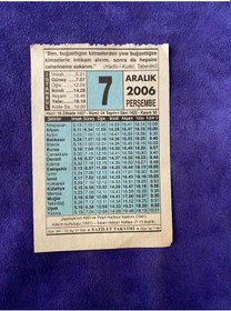 Resim 7 Aralık 2006 Takvim Yaprağı - Nostalji Koleksiyonluk Takvim Yaprağı 