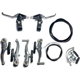 Resim Alhonga Bisiklet Metal Gri Fren Takımı Set Taiwan 