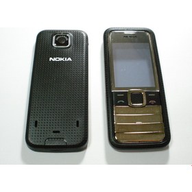 Resim Nokia 7310S Kapak ve Tuş Takımı, Sıfır 