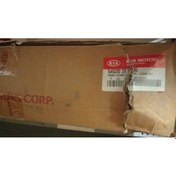 Resim 545203E100 ALT SALINCAK SAĞ SORENTO 