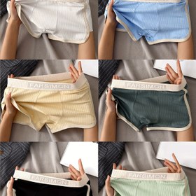 Resim 6 Parça Erkek Boxer Külot - Nefes Alabilen Polyester Karışımı Düşük Bel Yumuşak Esnek Fit, Metin Nakışlı Bant (Beyaz//Koyu Gri/Lacivert/Nane) - Spor ve Casual Giyim İçin Çok Renk Çeşidi - Toplu Paket 