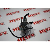 Resim HONDA INNOVA 125 KARBÜRATÖR OEM 