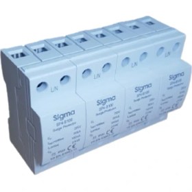 Resim Sigma 4 Kutuplu B Tipi 50KA Ag Parafudr Sigma 