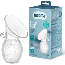 Resim Mooma Silikon Göğüs Pompası - Standart / Standart 