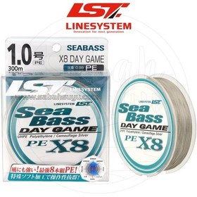 Resim Linesystem Seabass Day Game X8 İp Misina Pe 1.0 0.16mm 20lb 300mt 