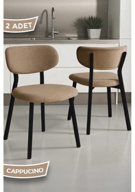 Resim Canisa Toldy Serisi 2 Adet Cappucino Bukle Kumaş Mutfak Sandalyesi Siyah Metal Ayak Cappucino Sandalye Ayaklar Siyah 