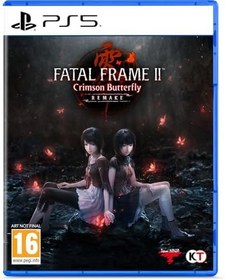 Resim Fatal Frame II: Crimson Butterfly Remake /PS5 