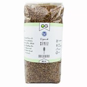 Resim OG NATURAL Organik Pilavlık Siyez Bulguru 800g +8 Ay 