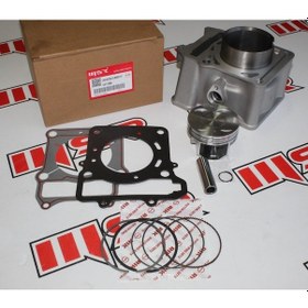 Resim Daelım 250 Silindir Kit 73 Mm 