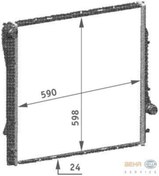 Resim BEHR Radyatör E-53 M-54/57 Mek.(cr567000p) 