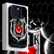 Resim Beşiktaş Badji 2 Tasarım, Yaratıcı ve Benzersiz Bir Desen İçerir, Influencerler Arasında Popülerdir. Bu Yapay Deri Kılıf, for Iphone Modelleri 16, 15, 14, 13, 12, 11, 7, 8, X ve XS İçin Uygun, Kir ve Darbeye Karşı Koruyucu Bir Görünüm Sunar. 