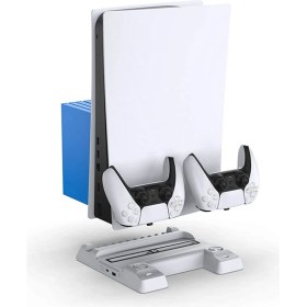 Resim Ps5 Fanlı Şarj Standı Playstation 5 Dock 