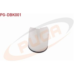 Resim Dks Direksiyon Baskı Kepi 4354388 
