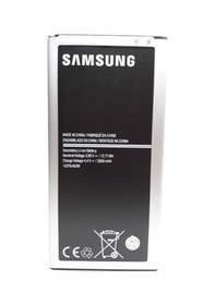 Resim Samsung Uyumlu Galaxy J7 2016 Batarya 