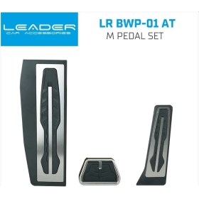 Resim Leader Bmw M Model Geçmeli Pedal Seti Lr Bwp-01 At 