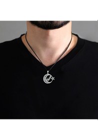 Resim Ayyıldız Tasarım Kişiye Özel İsim Yazılı İp Zincirli 925 Ayar Güm 