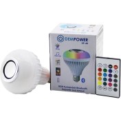 Resim 2ın1-Kumandalı Rgb LED Ampul - Bluetooth Hoparlör Müzik Çalar LED-7W - HOPARLÖR-3W 