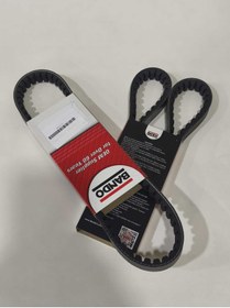 Resim MOTOYOL Kuba Rubano 150 uyumlu Yerli Üretim Bando Kayış 