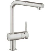 Resim Grohe Minta Spiralli Eviye Bataryası - 32168dc0 