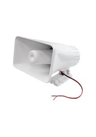 Resim Pazarcı-seyyar Satıcı-sütçü Horn Hoparlör 60 Watt 