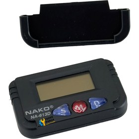 Resim Ozba Ticaret NAKO Quartz Dijital Saat - NA-613D, Kronometreli Araç ve Masa Üstü İçin 