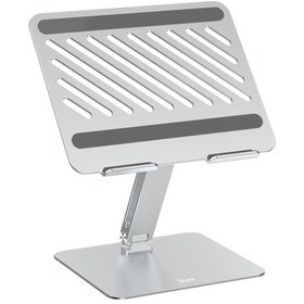 Resim Juo Alüminyum Notebook Standı Yükseklik Ve Eğim Ayarlı Ergonomik Metal Laptop Standı 