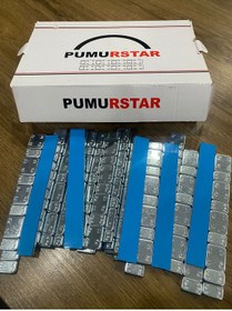 Resim pumurstar Yapıştırma Balans Kurşunu, 5-5 Gr, 100 Adet Paketinde, Mavi Bantlı, Net 6kg 