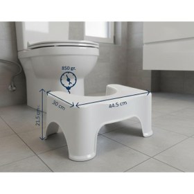 Resim GBMOTION GBMOTİON, Klozet Taburesi 44,5x30x21.5cm 