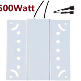 Resim Yate10 Ptc Isıtıcı Ac220v 500w 2.3a 