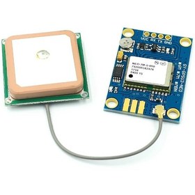 Resim Gy-neo6mv2 Gps Modülü - Arduino Modülleri 