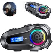Resim DIJITOOL Motosiklet Kask Kulaklık Intercom Rgb Işıklı Motorsiklet İnterkom Q08-5.3Versiyon 