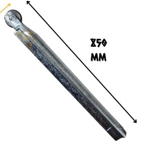 Resim Sgs Seramik ve Granit Kesme Elması - 8 Mm. - 1 Adet 