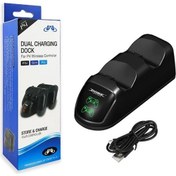 Resim Filonline Ps4 Tp4-889 Slım Pro Ps4 Şarj Doku Standı Çift Usb Hızlı Şarj Standı Durum Göstergeli Chargıng Dock 
