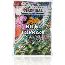 Resim Organik Bitki Toprağı 2.5 Litre 