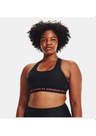 Resim Under Armour Kadın ArmourMid Crossback 80S Spor Sütyeni 513126514 Çok Renkli 
