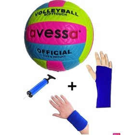 Resim Avessa Vlm-700 Dikişli Soft Touch 280 Gr Fosforlu Deri Voleybol T Çok Renkli 