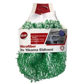 Resim Mikrofiber Oto Yıkama Eldiveni 