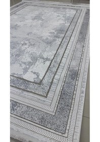 Resim Safyün Halı Kadife Kf470 Gri 200 X 290 Renkli 