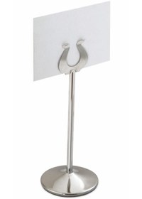 Resim Kapp İsimlik - 5 cm 