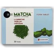 Resim Matcha L-carnitine Yeşil Çay 30 Tablet 