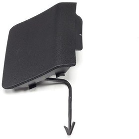 Resim Skoda Octavia A5 2005-08 Arka Tampon Çeki Demiri Kapağı 1Z5807441 