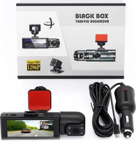 Resim DigiMonster V9 1080P Çift Kameralı Araç Içi Kamera 3.16” Ekran Gece Görüş Döngüsel Kayıt IR Destekli 