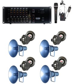 Resim Lastvoice Cami Minare-ezan Ses Sistemi Small Paket-4 