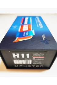 Resim Bosch Milistone h11 black katana edition Led takım 