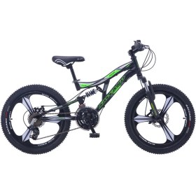 Resim Salcano Nova 20 Jant Disk Fren Çocuk Bisikleti (120 145 cm Boy) 