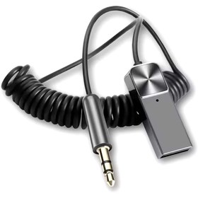 Resim Forzacase Bluetooth 5.0 FM Transmitter AUX USB Girişli 1 metre -FC828 
