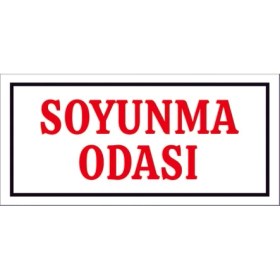 Resim Çağ Ajans Soyunma Odası. Sticker 17X35 cm Etiket 